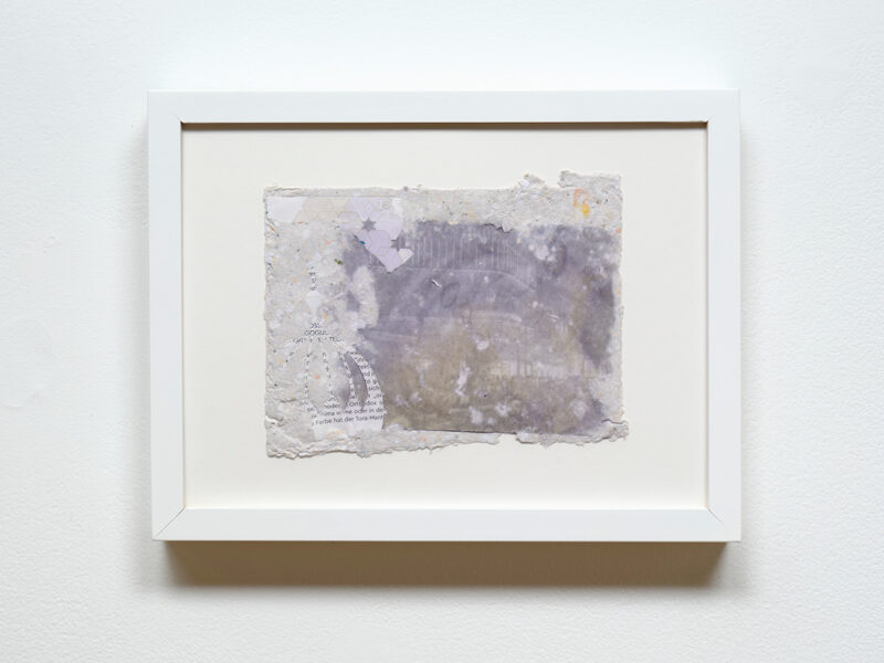 32-hannah rothbard mein volk