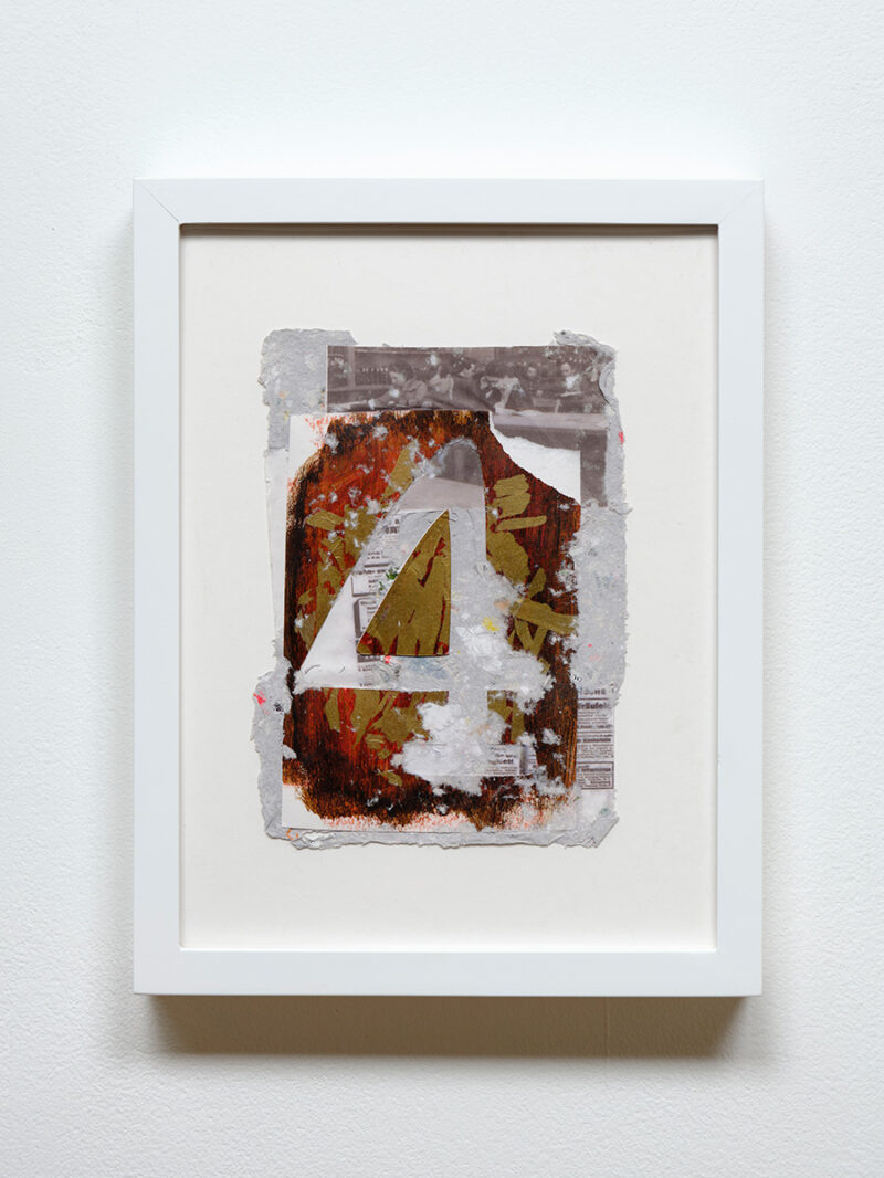 40-hannah rothbard mein volk