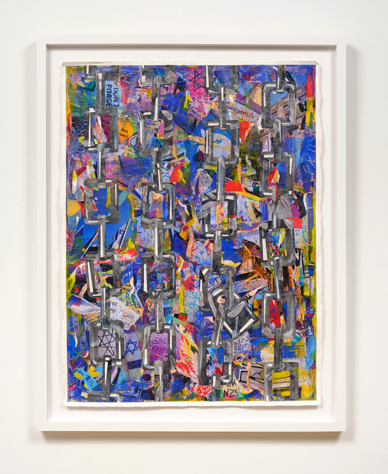 52-hannah rothbard mein volk