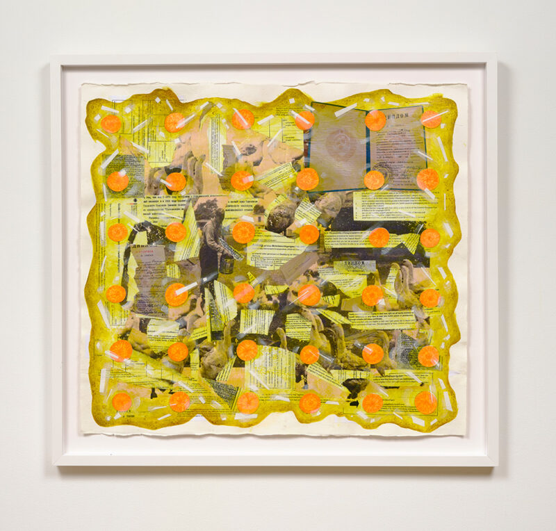 56-hannah rothbard mein volk